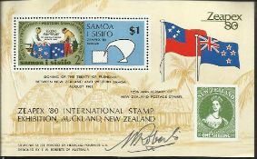 Signed Cover Collection of 30 covers & FDCs signed by Stamp designers and artists. Includes Peter