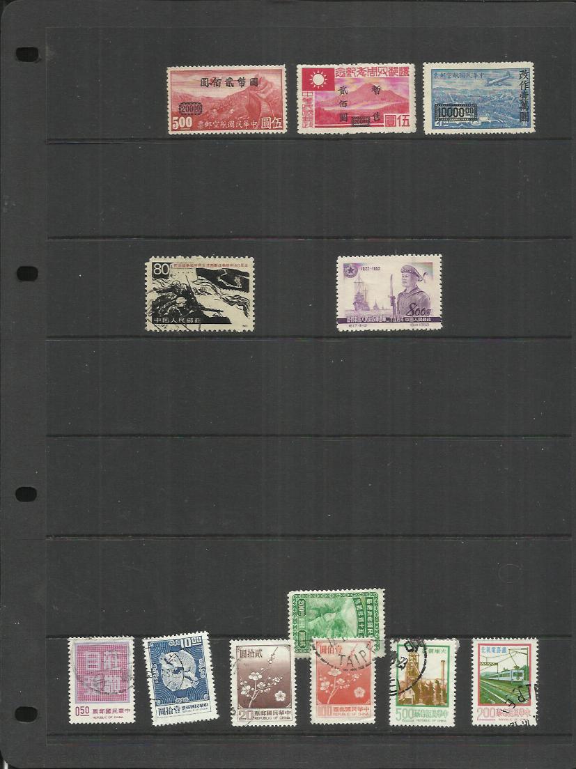 Stamp collection housed in lever arch file. Included are stamps from China, Denmark, Finland, Good