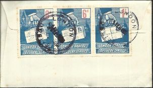 ? 1971 Post Strike Postal history collection of seven covers with lots of stamps for the strike