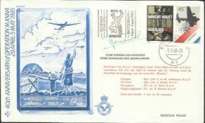 Prince Bernhard of the Netherlands signed 40th Ann Operation Manna rare cover variety. Good