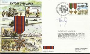 Capt Ganju Lama VC signed JS50/45/16A 50th Ann. Victory over Japan cover. Rare VC winner. Good