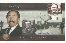 2004 Gambia 60th Anniversary of D-Day first day cover, featuring an illustration of D-Day veteran