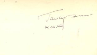 Yuri Gagarin signed white card