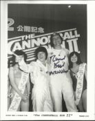 Richard Kiel signed 10 x 8 b/w photo from The Cannonball Run II. Good condition