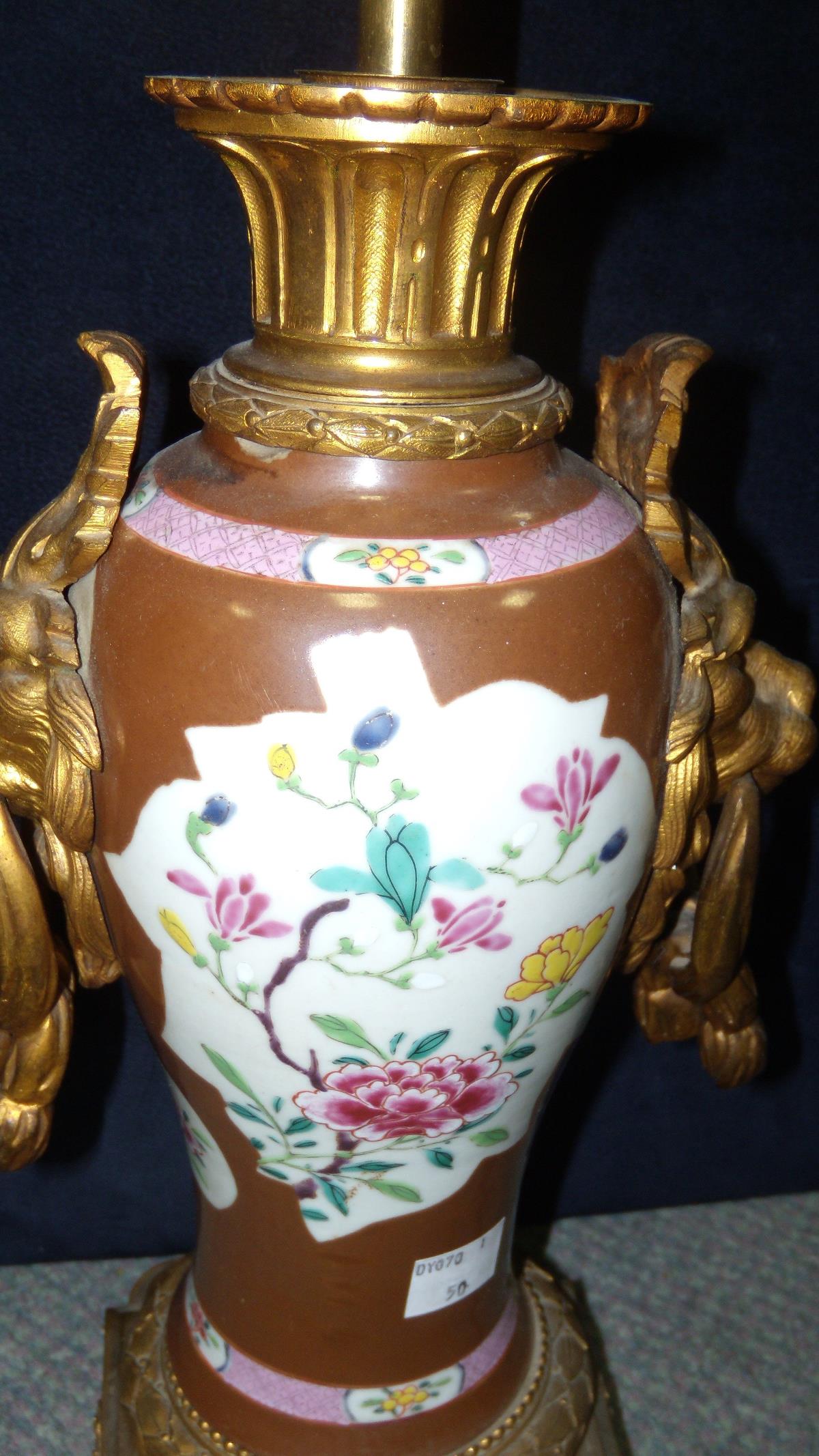 An 18th century Chinese famille rose vase ormolu mounted as a table lamp, the sides of the baluster - Image 3 of 3