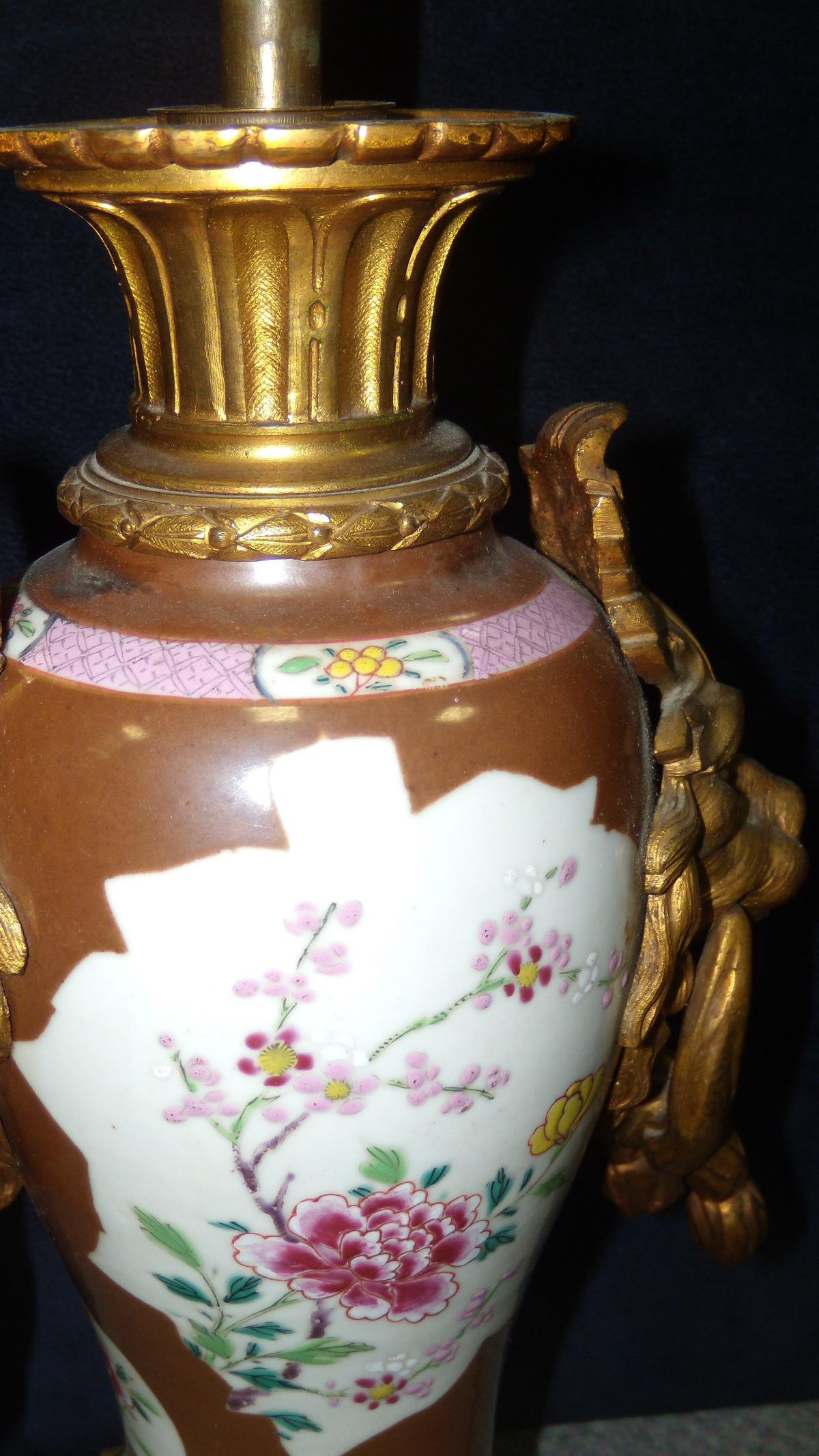 An 18th century Chinese famille rose vase ormolu mounted as a table lamp, the sides of the baluster - Image 2 of 3
