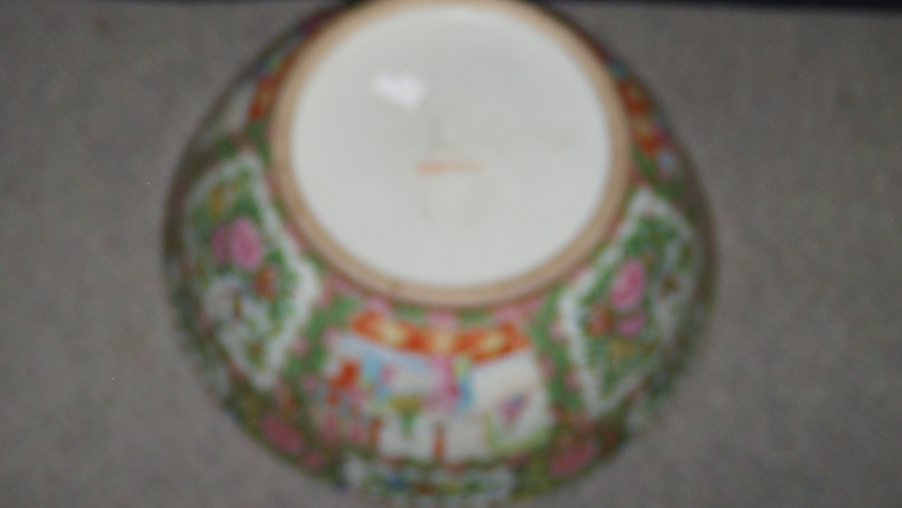 A 20th century Canton bowl painted with alternating garden and figural panels, `Made in China` mark - Image 2 of 3