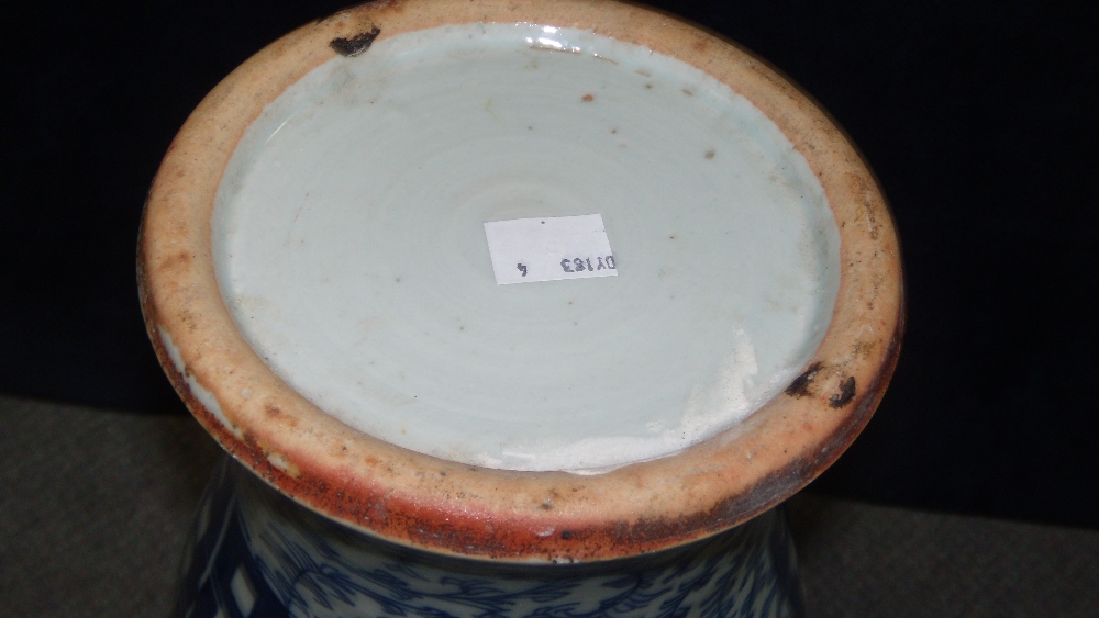 A late 19th/early 20th century blue and white vase, the pairs of shou characters on the waisted - Image 2 of 2