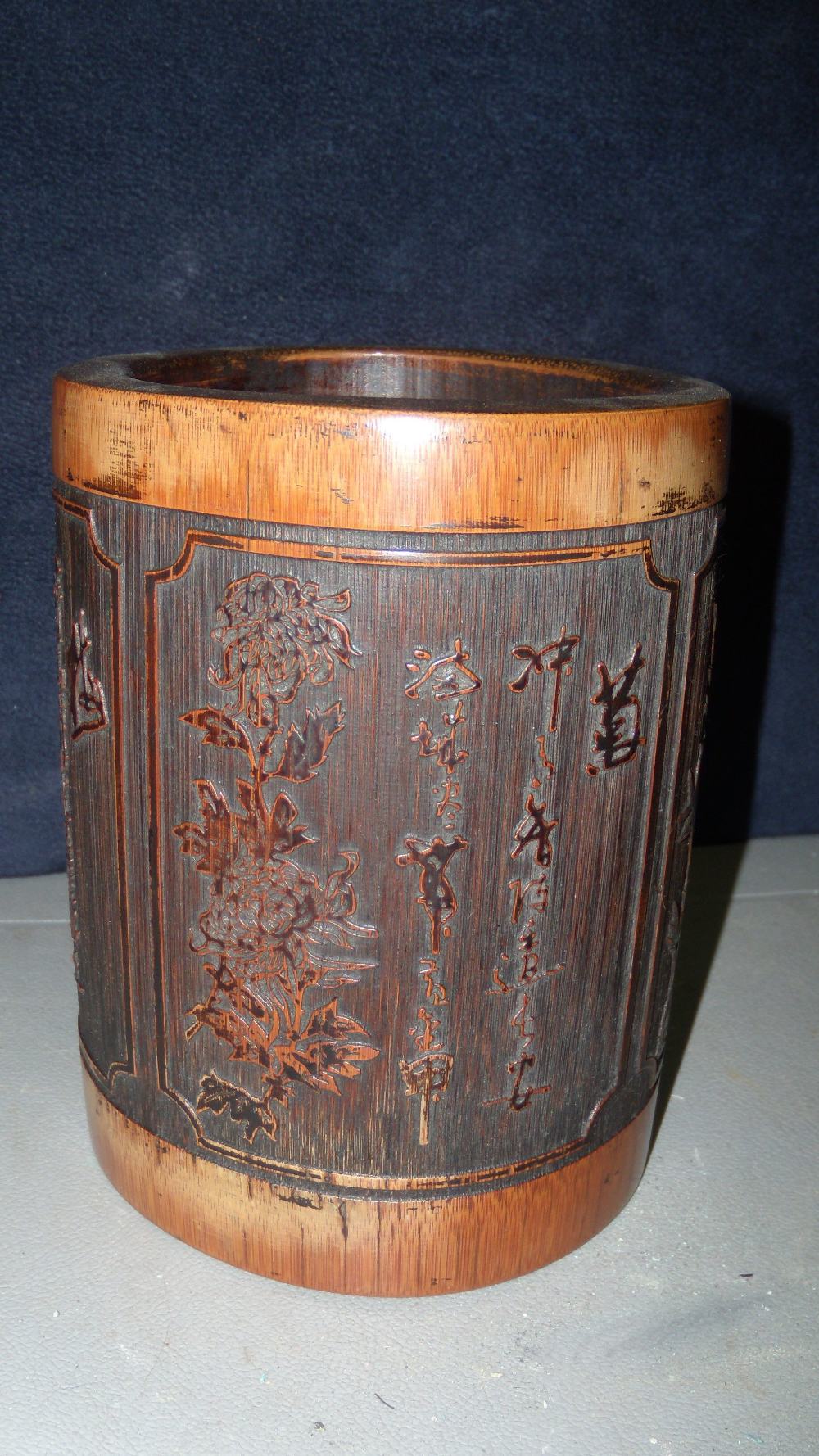 A 19th century bamboo brush pot, the cylindrical sides of the exterior carved with four panels of - Image 2 of 5