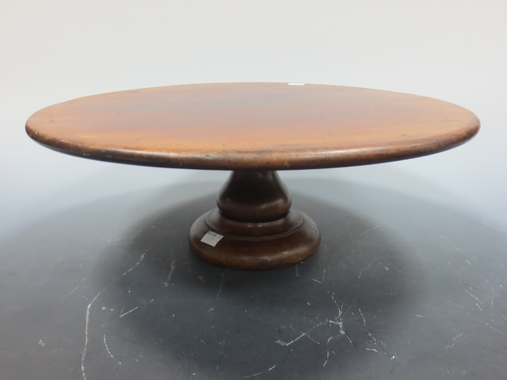 A mahogany lazy Susan