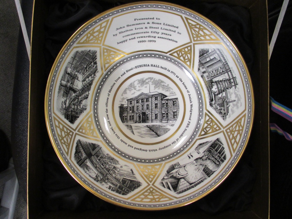A unique Wedgwood bowl, especially commissioned by Shelton Iron and Steel and presented to Sir