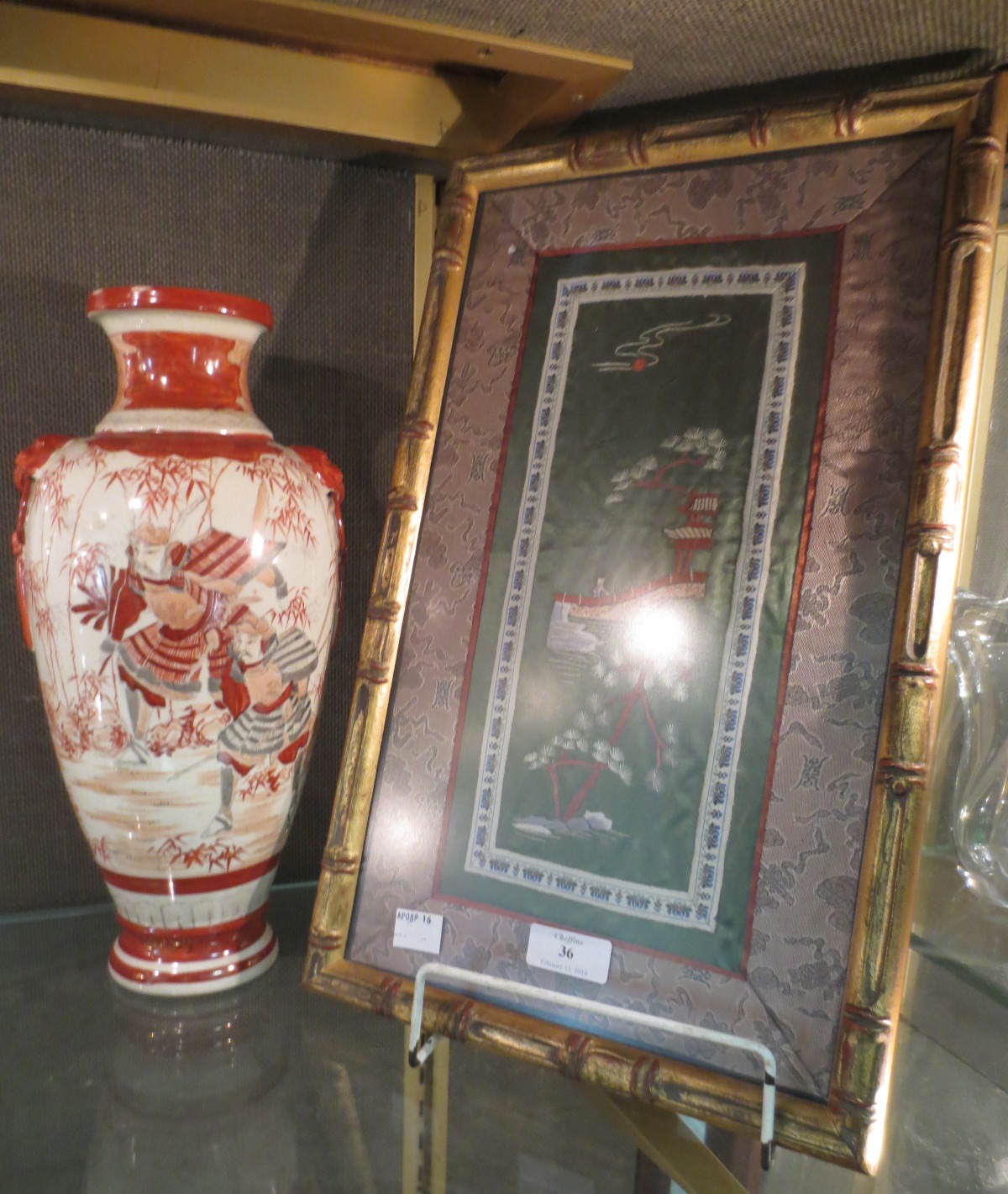 A Kutani vase and a Chinese embroidered silk framed panel