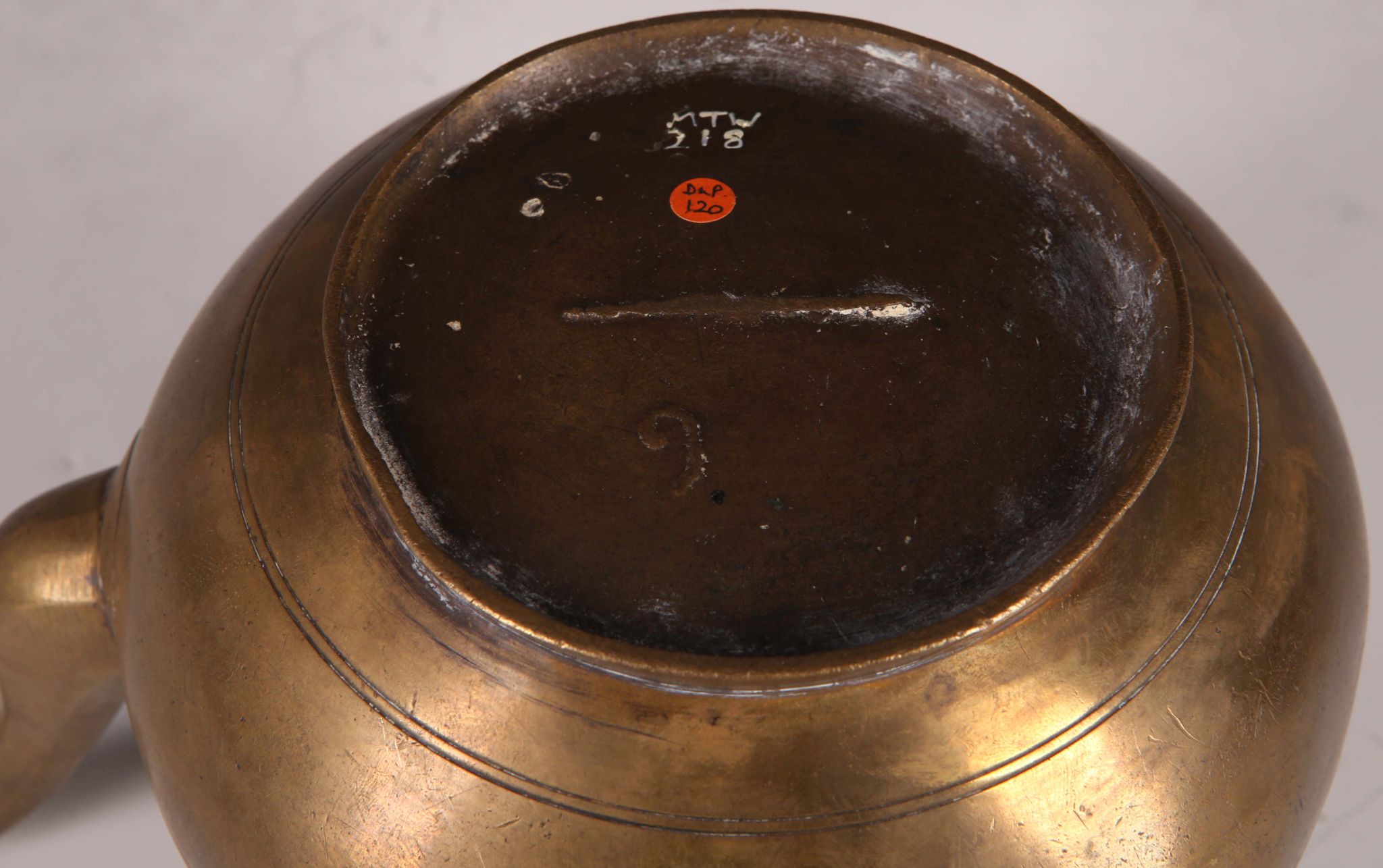 A South East Asia silvered metal vase, bears script to base, 16.6cm H and an antique brass pot - Image 3 of 3