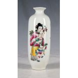 A small Chinese vase, polychrome enamel decoration of a lady and children, inscription and