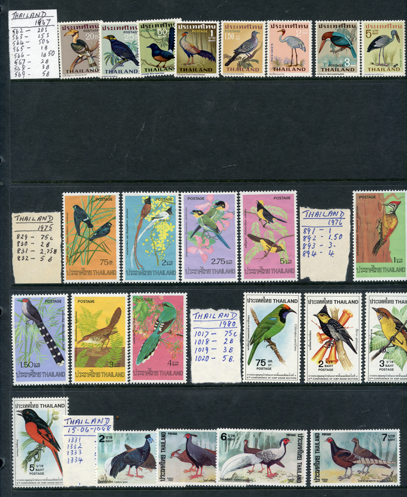 LETTER T incl. Taiwan, extensive Tanzania incl. 1989 Birds defin set of 20 UM, Thailand, Togo,