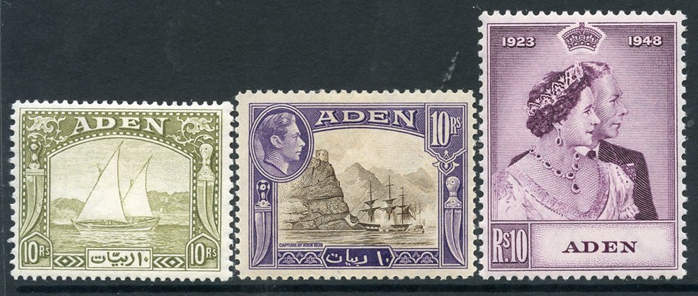 1937-53 Aden & States to 1960`s complete run, fine M incl. 1937 Dhows set. (343) Cat. £2470 Symbol: