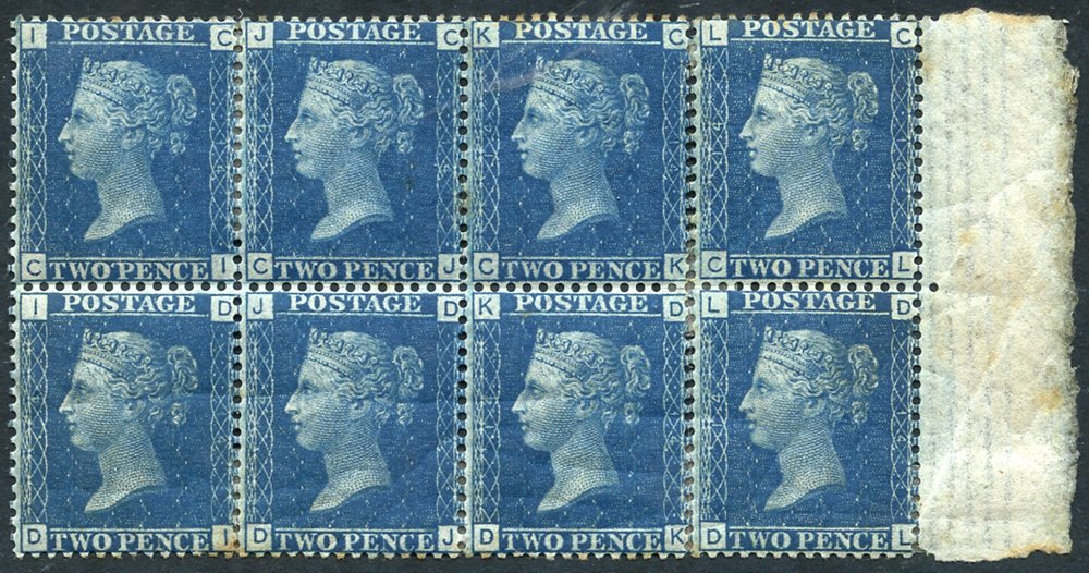 1858 2d blue Pl.14 right side marginal block of eight CI/DL with full o.g, some usual natural gum