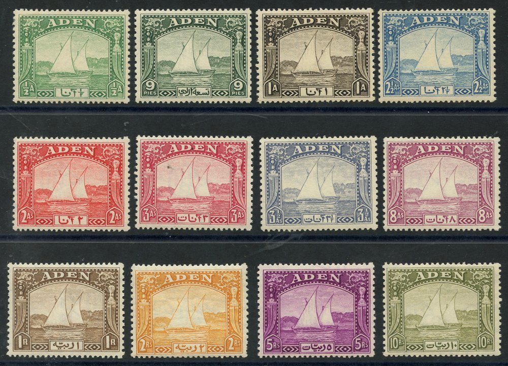 1937 Dhow set, fine M, SG.1/12. (12) Cat. £1000 Symbol: J