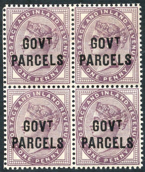 GOVT PARCELS 1897 1d lilac Die II, fresh M block of four (2x UM), SG.069. (4) Cat. £450 Symbol: JK