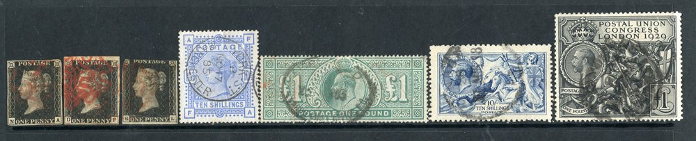 1840-1970 collection of M & U in a Windsor album incl. 1840 1d (3), 1841 2d (3), general range of