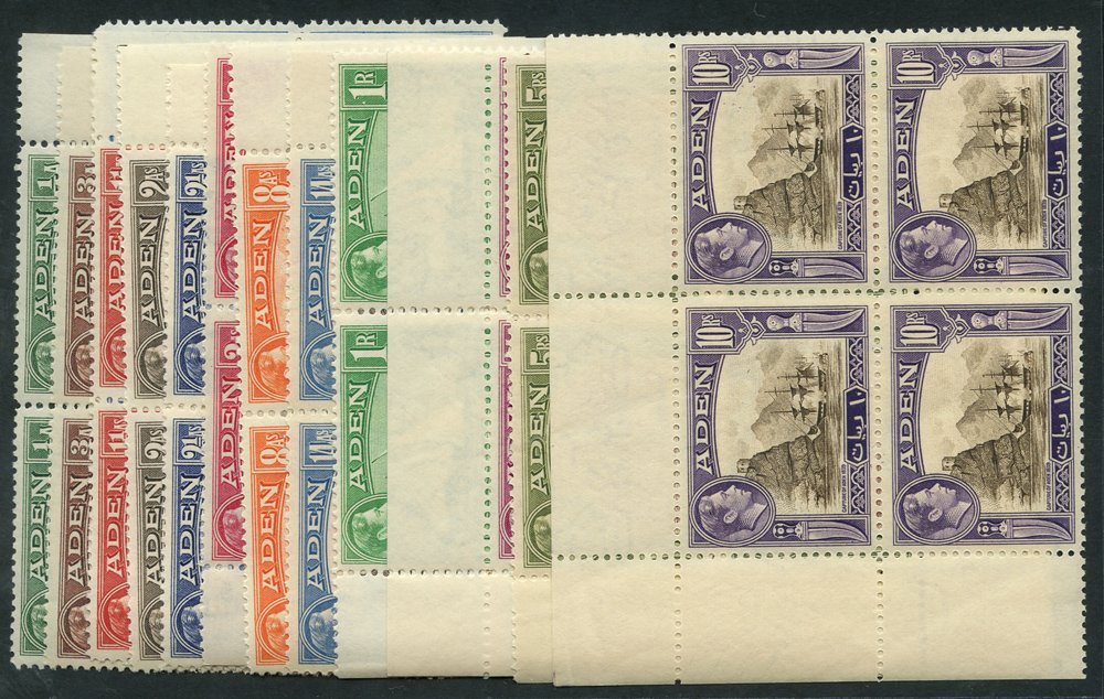 1939 KGVI Defin set in UM blocks of four, either marginal or corner marginals, SG.16/27. (52)