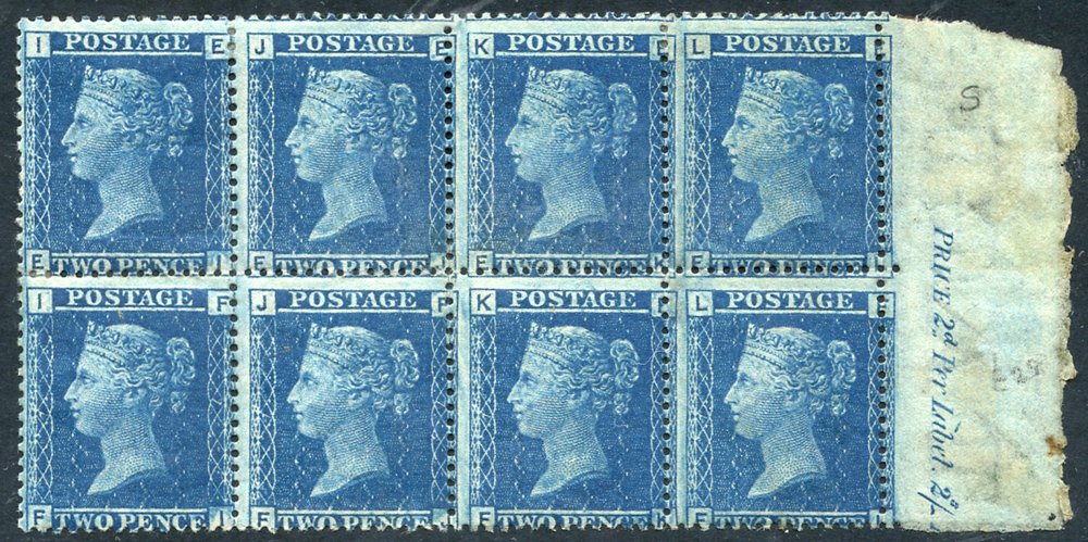 1858 2d blue Pl.7 fresh looking right hand marginal block of eight EI/FL showing inscription `PRICE