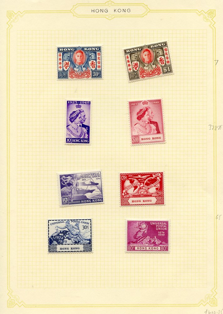 1935-67 M & U collection on leaves incl. 1935 Jubilee set M, 1938-52 KGVI Defin set FU + extra