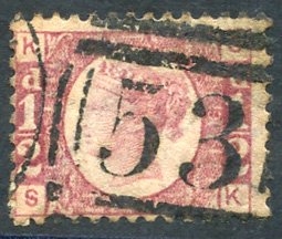 1870 ½d rose red Pl.9, good U example, SG.48. (1) Cat. £850 Symbol: C