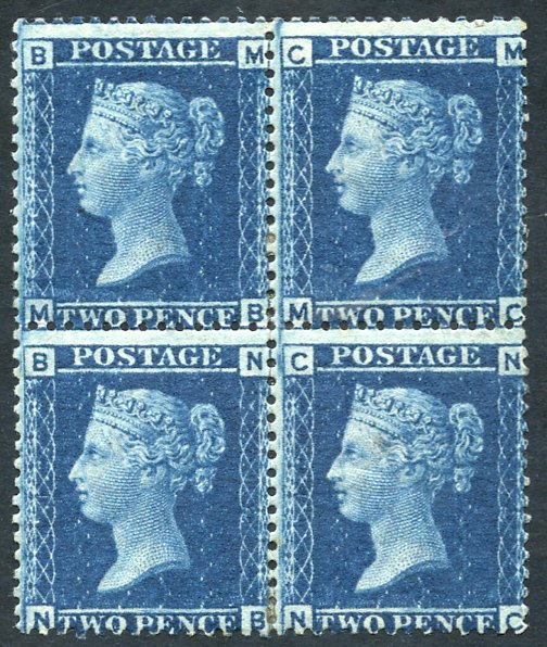 1858 2d blue Pl.12, fresh M block of four MB/NC, some natural gum wrinkles. Very rare multiple, SG.