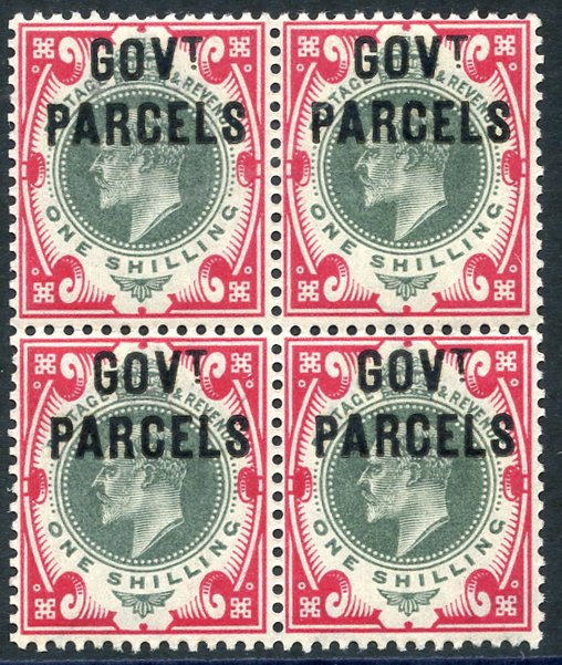 GOVT PARCELS 1902 1s dull green & carmine, fresh M block of four (2x UM), SG.078. Rare. (4) Cat. £
