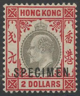 1903 CCA $2 slate & scarlet, optd SPECIMEN o.g, SG.73. (1)  Symbol: S