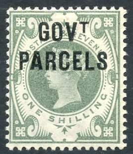 GOVT PARCELS 1890 1s dull green, fine M, SG.068. (1) Cat. £650 Symbol: J