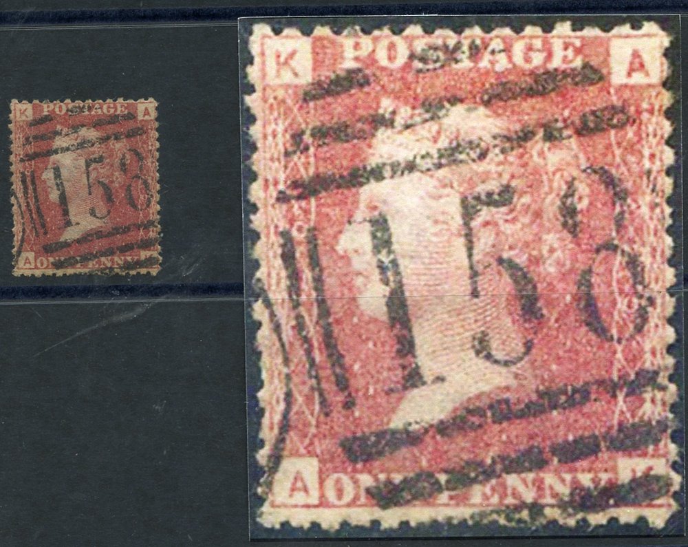 1858-79 1d rose red Pl.225, well centred FU example, SG.43. (1)  Symbol: C