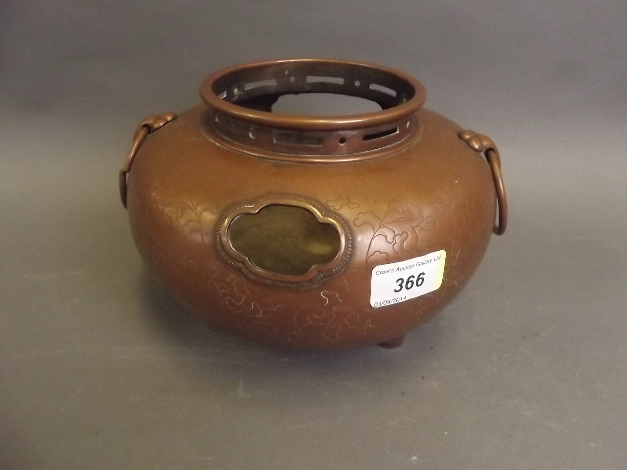 A C19th Chinese pierced copper censer with engraved decoration 6" high