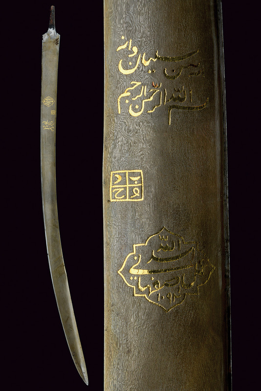 A signed damask blade dating: 18th Century provenance: Indopersia Wide, curved, flat, single -and