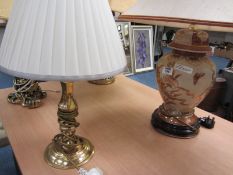 Oriental design table lamp and a brass lamp base