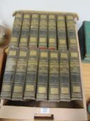 The National Encyclopaedia vol VI in 14 vols