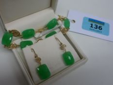 Chinese bracelet and ear-rings stamped 14K