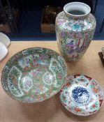 Chinese famille rose bowl, 30cm diam (a/f); Chinese famille rose vase and a Japanese Imari plate