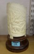Oriental carved ivory table lamp in the form of a brush pot, early 20th Century, decor, 21cm high