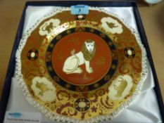 Royal Crown Derby Heraldic lion collection plate, limited edition