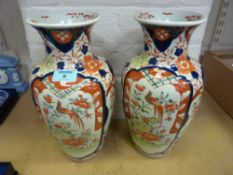 Pair of Japanese Imari vases, 20th Century, 32cm high