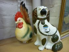 Victorian Staffordshire pottery spaniel and a later Staffordshire cockerel
