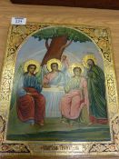 19th Century painted Russian icon on wooden panel of the 'Trinita 'Dell' Antico Testamento, bears