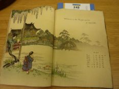 Monthly Changes of Japanese Street Scenes, Calendar for 1903',  Tokyo (10 Hiyoshi-cho, Kyobashi-ku),