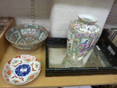 Chinese famille rose bowl, 30cm diam (a/f); Chinese famille rose vase, Japanese Imari plate and a