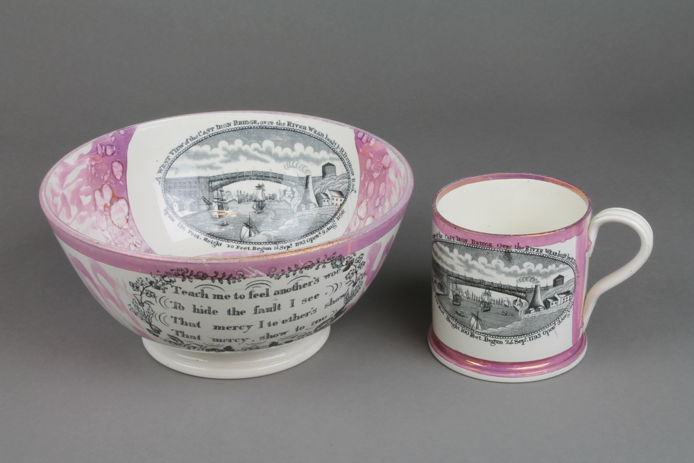 A 19th Century Sunderland lustre bowl with panels of the Sailor`s Farewell and the cast Iron Bridge