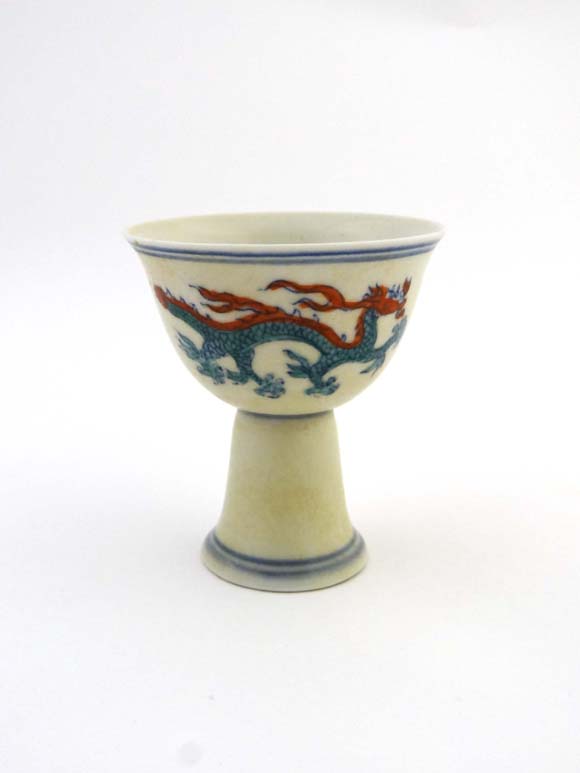 A 19 th  /20 th C Chinese ceramic Goblet having 5 toed Imperial Dragon, Firebird and flaming pearl