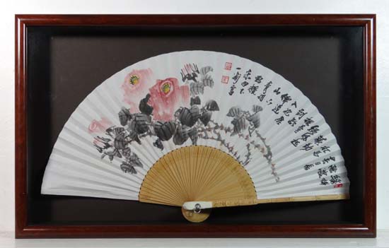 Korean Fan : a shadow boxed  Hap-Jook fan,from Jeon Ju , Korea having ink inscribed decoration