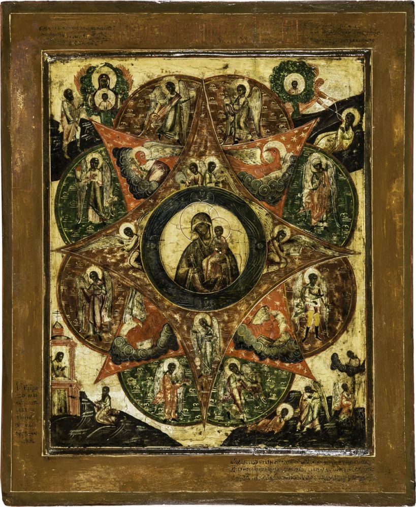 The Mother of God of the Burning Bush. Russia, early 19th century. Egg tempera on wood panel with